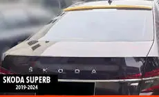 Skoda Superb 2015–2024 DPT V-2 spoiler (2019-2024, zwart hoogglans) foto 1