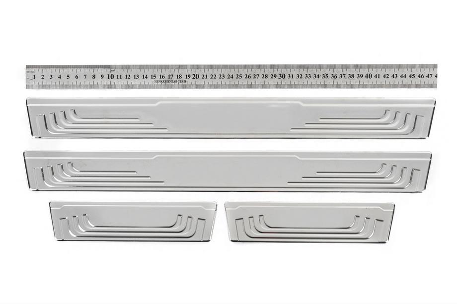 Toyota Universele dorpellijsten Toyota V-2 (4 stuks, RVS) Image