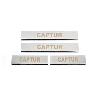 Carmos dorpellijsten (set 4 stuks, RVS)