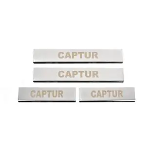 Carmos dorpellijsten (set 4 stuks, RVS)