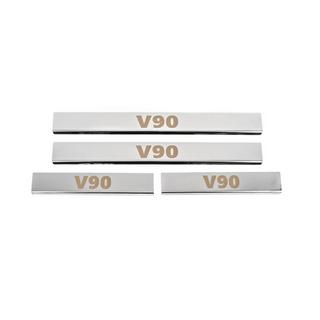 Carmos dorpellijsten (set 4 stuks, RVS)