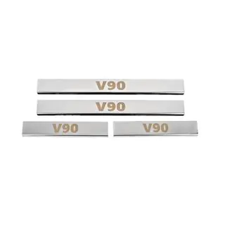 Carmos dorpellijsten (set 4 stuks, RVS)