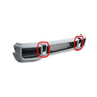 RVS bumperinserts (2 stuks, AMG) foto 1