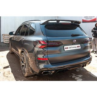 Achterlichten (Europa, facelift voor 2019–2023) BMW X5 G05 2019–2026 foto 3