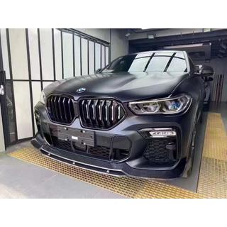 Bodykitset Carbon V1 (2018-2022) foto 1