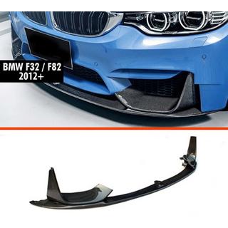 DPT V-3 voorbumper lip spoiler (voor M4, glanzend zwart) BMW 4 Serie F32/F33/F36 2012–2020 foto 1