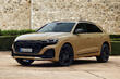 Audi Q8 eerste generatie 2024: review van de vernieuwde SUV foto 2