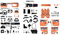 Mercedes G-klasse W463 1990–2018 Interieur upgrade set voor 2018 foto 8