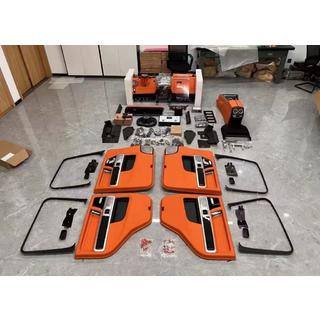 Interieur upgrade set voor 2018 Mercedes G-klasse W463 1990–2018 foto 2