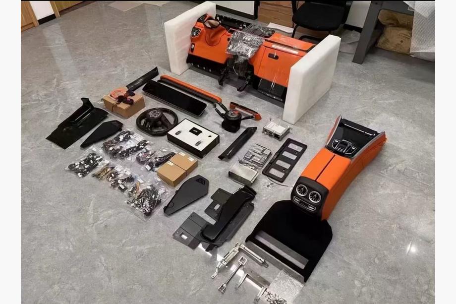 Mercedes G-klasse W463 1990–2018 Interieur upgrade set voor 2018 Image