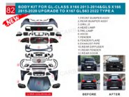 Mercedes GL/GLS-klasse X166 2012–2019 Facelift ombouwset van X166 naar GLS63 X167 (Type-A) foto 1