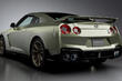 Vernieuwde Nissan GT-R 2023: review van de sportcoupé foto 2