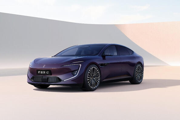 Avatr 12: review van een moderne elektrische auto