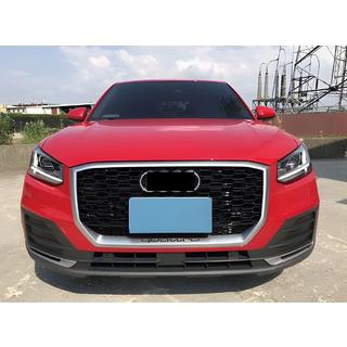 Voorgrille RSQ-Style (2016-2024, zwart met chroom) foto 2