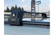 Afsluitbare dwarsdragers voor geïntegreerde dakrails Ecem V2 (2 stuks) tot 110 cm, grijs foto 1