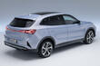 Review van de elektrische auto MG Marvel R foto 4
