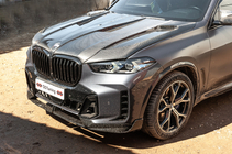 BMW X5 G05 2019–2026 Laser koplampen (voor 2023+) foto 5