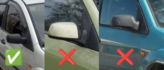 Ford Fusion 2002–2012 Spiegelkappen BMW-Style V1 (2 stuks) foto 3
