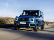 Mercedes G class W465 2025– AMG G63 bodykit foto 9