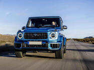 Mercedes G class W465 2025– AMG G63 bodykit foto 2