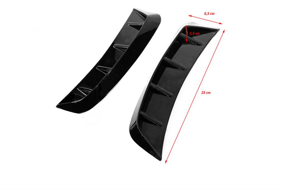 Universele ventilatieroosters voor spatborden Type-G (imitatie, 2 stuks) Foto 4