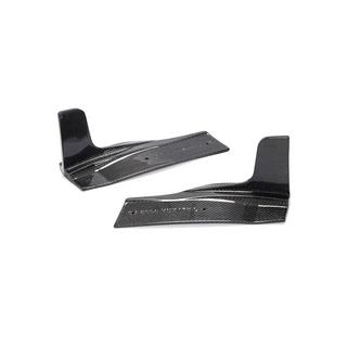 Achterbumper flaps Flap (voor S-Line 2016-2020, carbon) foto 4