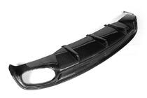 Audi A7 2010–2018 Achterbumper diffuser V1 (voor S-Line, 2010-2014, kunststof) foto 7