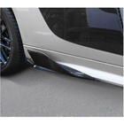 Audi R8 2015– Sideskirt-splitters (Carbon) foto 4