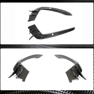 Carbon mistlampafdekkingen (voor S-Line 2014-2018) foto 2