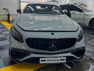 Mercedes S-class C217 Coupé 2014–2020 BRB carbon afdekkappen set foto 1