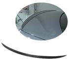 BMW 2-serie F22/F23 2014–2021 Carbon kofferklep spoiler V1 (Coupe) foto 2