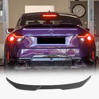 BMW 2 Serie G42 2021– PSM-Style spoiler (Forged Carbon) foto 2