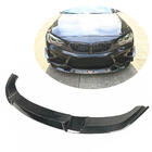 BMW 2-serie F22/F23 2014–2021 Voorbumper lip Lip V5 (voor F87 M2, carbon) foto 1