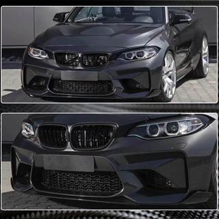 Voorbumper lip Lip V4 (voor F87 M2, carbon) BMW 2-serie F22/F23 2014–2021 foto 3