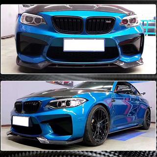 Front bumper lip Lip V2 (voor F87 M2, carbon) BMW 2-serie F22/F23 2014–2021 foto 4