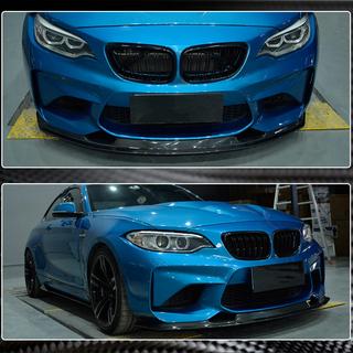Voorbumper lipspoiler Lip V1 (voor F87 M2, carbon) BMW 2-serie F22/F23 2014–2021 foto 4