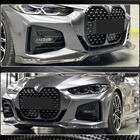 BMW 4-serie G22/23/26 2020– Voorbumper lip spoiler Lip V1 (voor G22/G23 M-Sport, carbon) foto 4