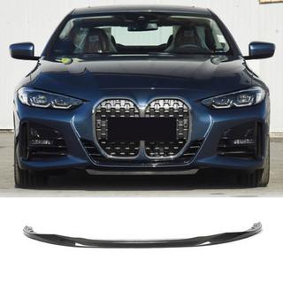 Voorbumper lip Lip V2 (voor G22/G23 M-Sport, carbon) BMW 4-serie G22/23/26 2020– foto 1