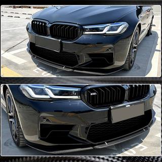 Frontbumper lip Lip V6 (voor M5 F90 2020-2024, carbon) BMW 5 Serie G30/G31 2017–2023 foto 4