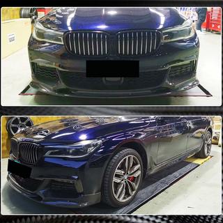 Frontbumper lip Lip V1 (voor M-Sport 2016-2019, carbon) foto 4