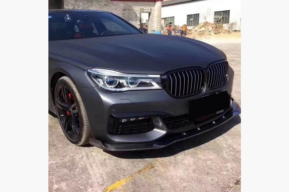 BMW 7 Serie G11/G12 2015–2022 Frontbumper lipspoiler Lip V2 (voor M-Sport 2016-2019, carbon) Foto 2