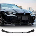 BMW 4-serie G22/23/26 2020– Voorbumper lip Lip V5 (voor G82/G83, carbon) foto 1