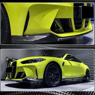 Frontsplitter Lip V7 (voor G82/G83, carbon) BMW 4-serie G22/23/26 2020– foto 3