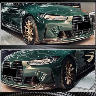 Frontsplitter Lip V7 (voor G82/G83, carbon) BMW 4-serie G22/23/26 2020– foto 4