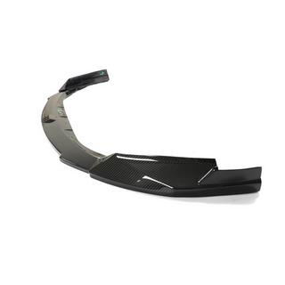 Front bumper lip Lip V8 (voor G82/G83, carbon) BMW 4-serie G22/23/26 2020– foto 2