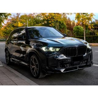 Paradigm V-5 front lip spoiler (voor M-Sport 2023-, glanzend zwart) foto 2