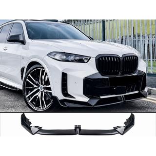 Paradigm V-5 front lip spoiler (voor M-Sport 2023-, glanzend zwart) foto 1