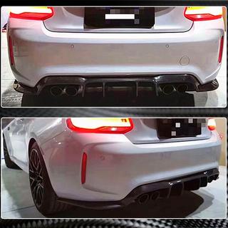 Achterbumper diffuser V1 (voor F87 M2/M2C, carbon) BMW 2-serie F22/F23 2014–2021 foto 4