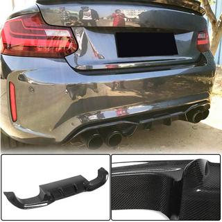 Achterbumper diffuser V4 (voor F87 M2/M2С, carbon) BMW 2-serie F22/F23 2014–2021 foto 1