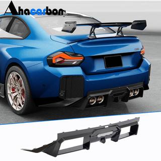Achterbumper diffuser V2 (voor G87, carbon) BMW 2 Serie G42 2021– foto 1